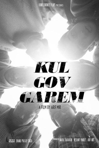 Kul Gov Garem movie poster