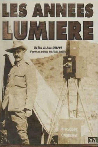 Les Années Lumière movie poster