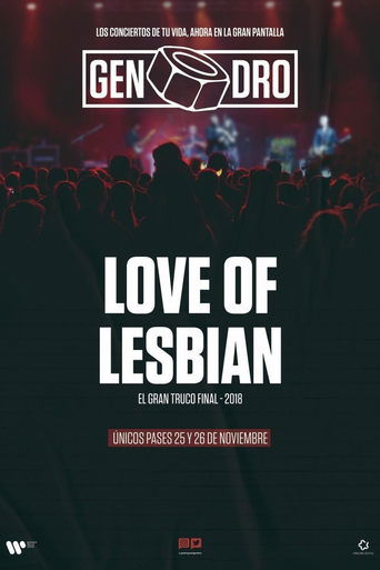 Love of Lesbian: El gran truco final movie poster