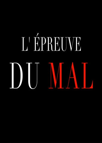 Ordeal of Evil movie poster