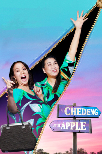 Chedeng & Apple movie poster