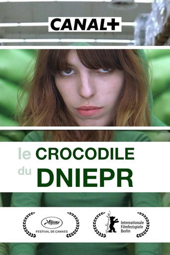 Dnipro Crocodile movie poster
