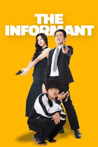 The Informant movie poster
