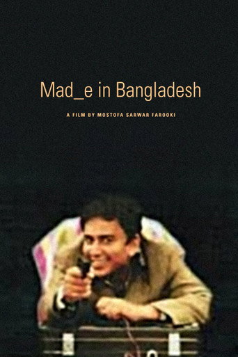 Mad_e in Bangladesh movie poster