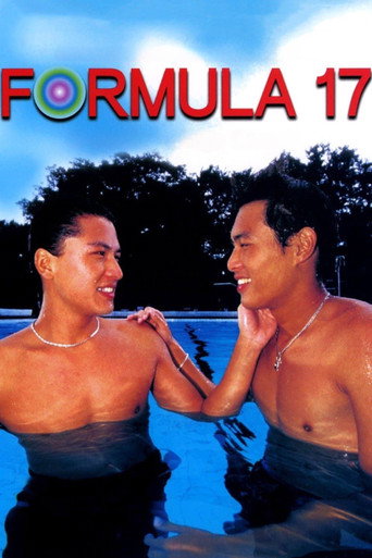 Formula 17 movie poster