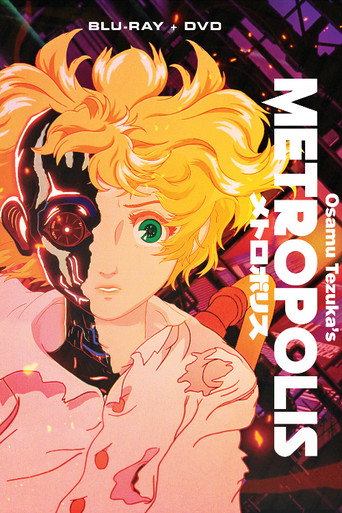 Animax Special: The Making of 'Metropolis' movie poster