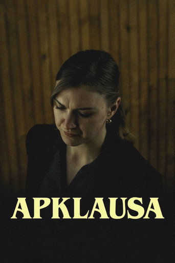 Interrogation movie poster
