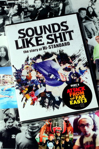 ATTACK FROM THE FAR EAST 3 movie poster