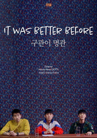 It Was Better Before movie poster