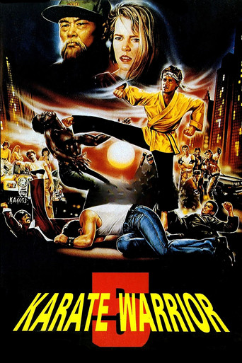 Karate Warrior 5 movie poster
