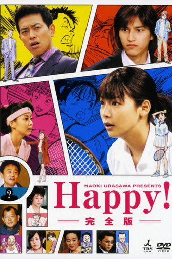 Happy! movie poster