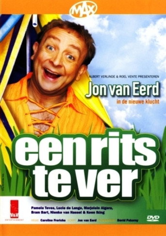 One Zip Too Far movie poster