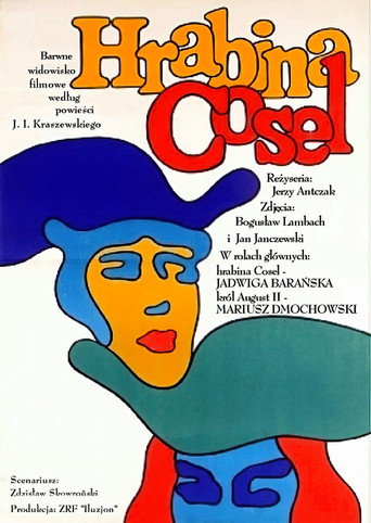 Countess Cosel movie poster