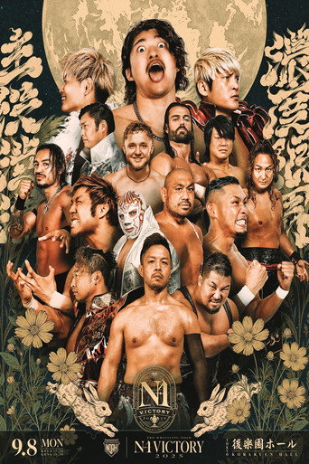 NOAH N-1 Victory 2025 - Day 1 movie poster
