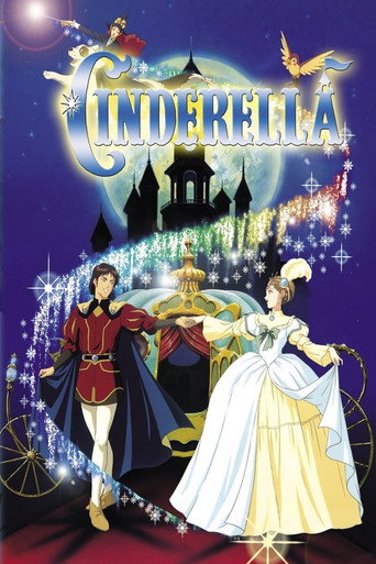 Cinderella movie poster