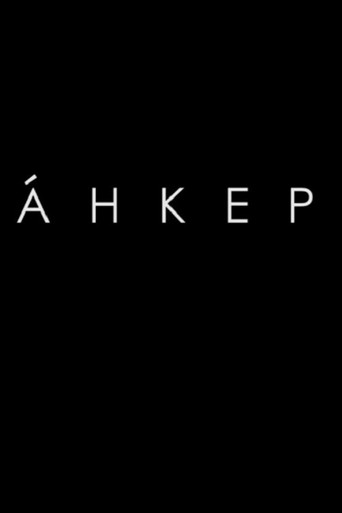 Anker movie poster