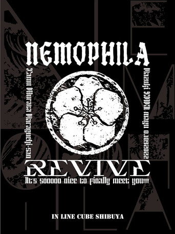 NEMOPHILA LIVE 2022 -REVIVE ～It’s sooooo nice to finally meet you!!!!!～ movie poster