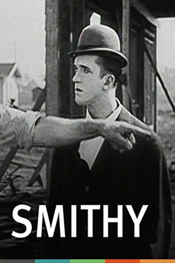 Smithy movie poster