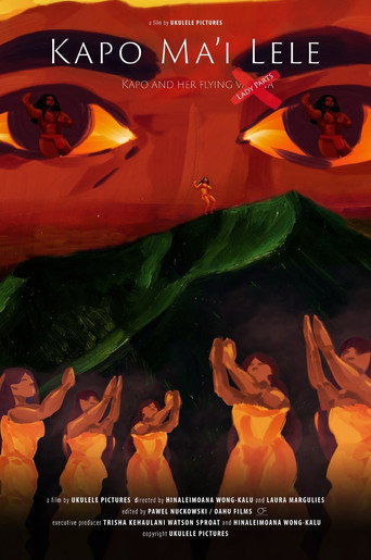 Kapō Maʻi Lele movie poster