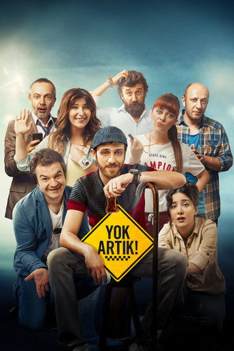 No Way movie poster