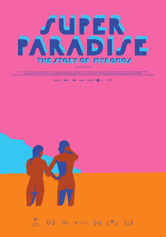 Super Paradise movie poster