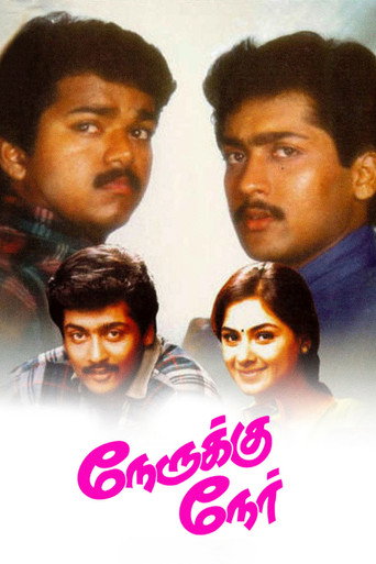 Nerrukku Ner movie poster