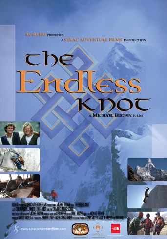 The Endless Knot movie poster