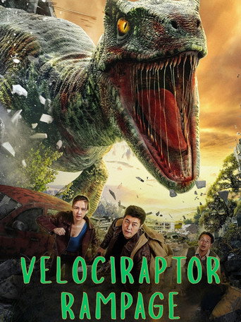 Velociraptor Rampage movie poster