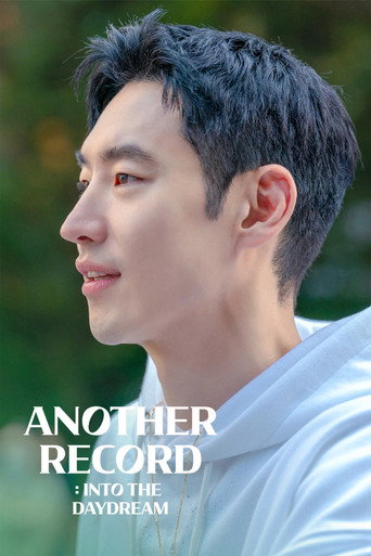 Another Record: Into the Daydream movie poster