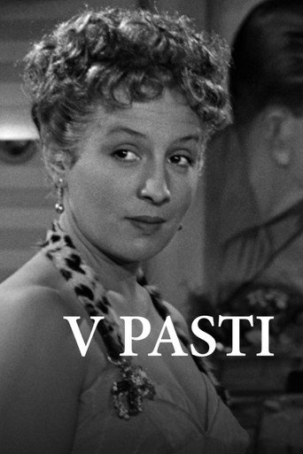 V pasti movie poster