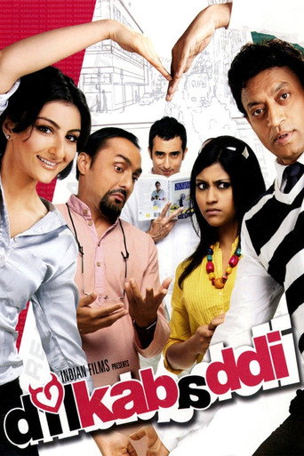 Dil Kabaddi movie poster