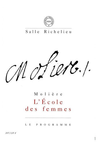 L'école des femmes movie poster