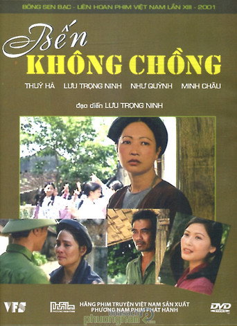 Wharf of Widows movie poster