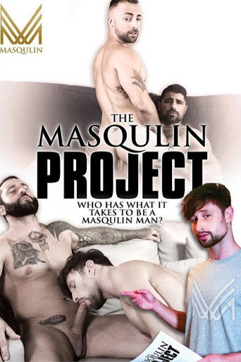 The Masqulin Project 1 movie poster