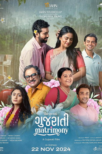 The Great Gujarati Matrimony movie poster
