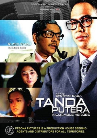 Tanda Putera movie poster