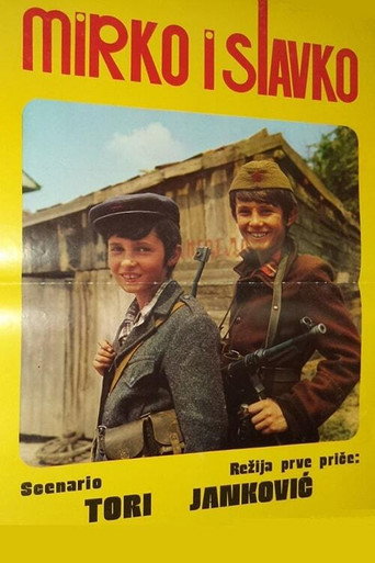Mirko and Slavko movie poster