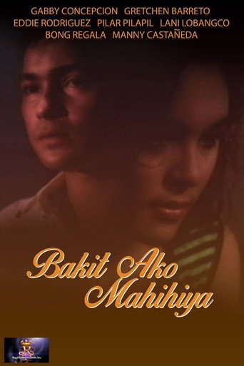 Bakit Ako Mahihiya movie poster