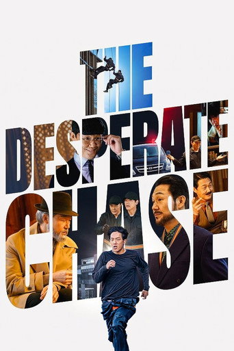 The Desperate Chase movie poster