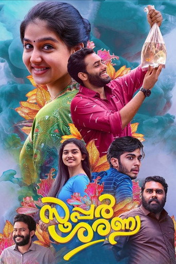 Super Sharanya movie poster