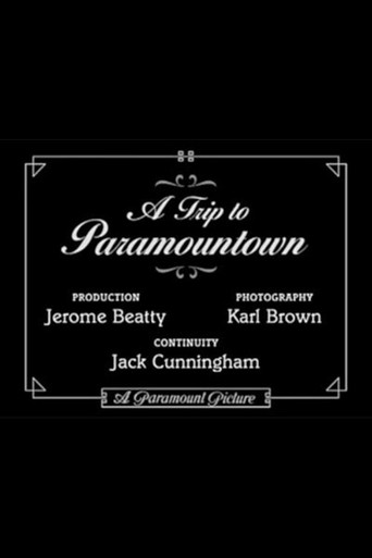 A Trip to Paramountown movie poster