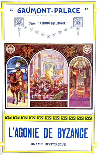 The Agony of Byzantium movie poster