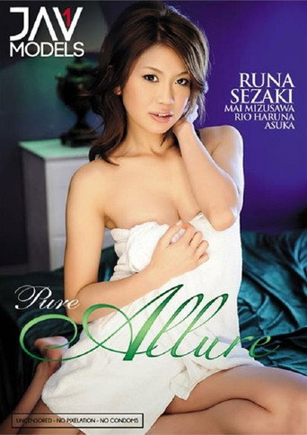 Pure Allure movie poster