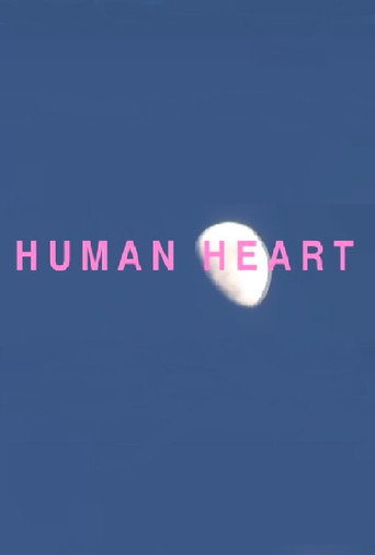 HUMAN HEART movie poster