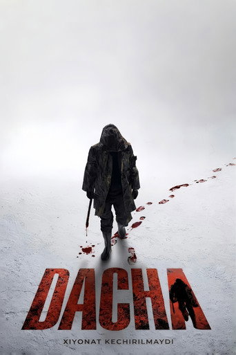 Dacha movie poster