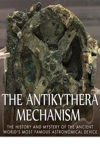 The Antikythera Mechanism: Decoding an Ancient Greek Mystery movie poster