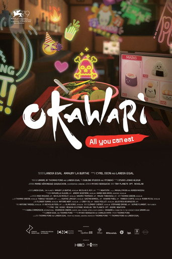 Okawari movie poster