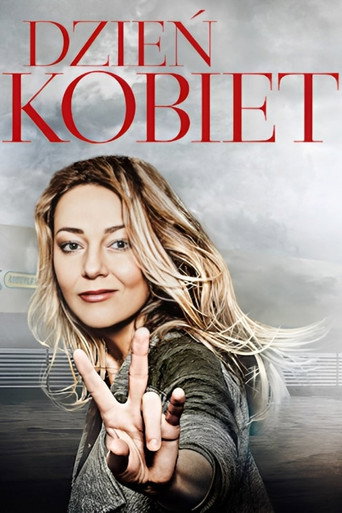 Women's Day movie poster