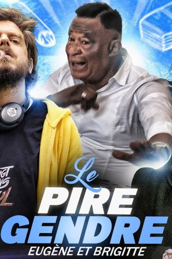 Greg Guillotin, Le Pire gendre : La famille congolaise movie poster