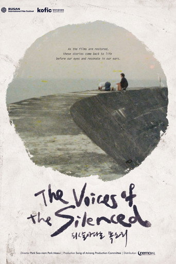 The Voices of the Silenced movie poster
